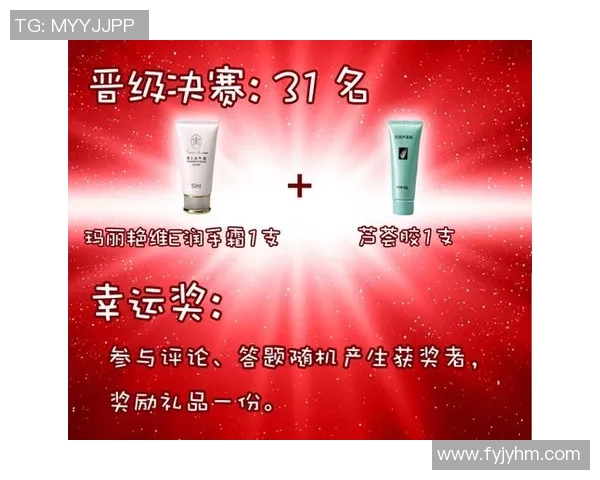 台球真人微信比赛精彩对决等你来挑战快来参与赢取丰厚奖品