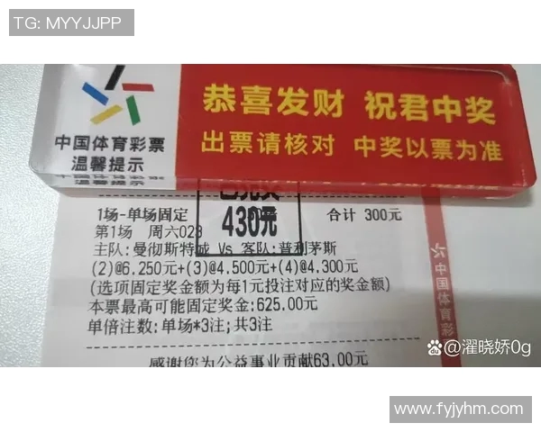 彩票真人视频对接服务全面升级助力玩家体验更佳的购彩乐趣